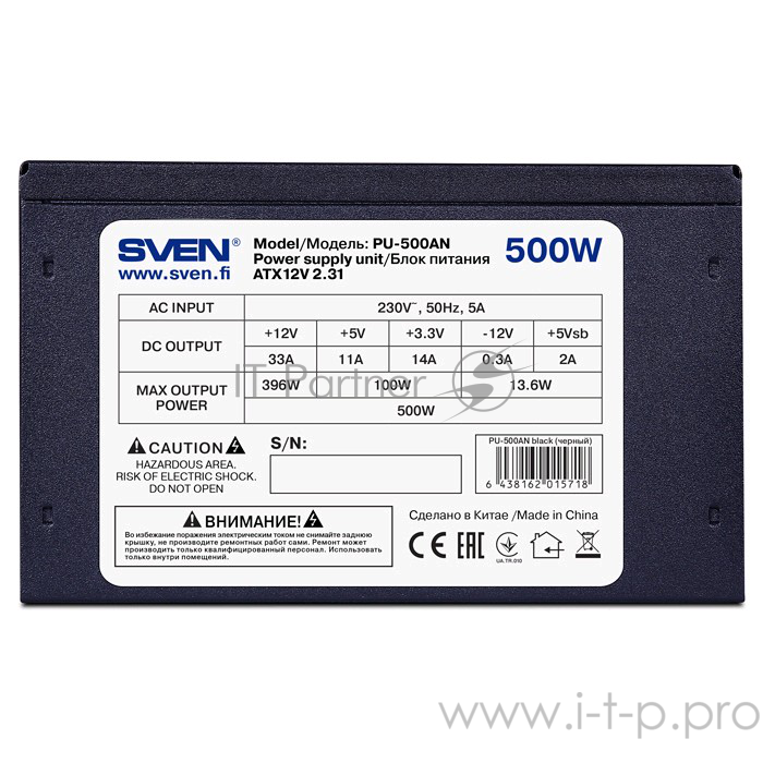 блок питания Блок питания SVEN PU-500AN (SV-015718)