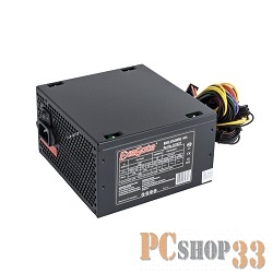 Блок питания Exegate EX221637RUS Блок питания 450W ATX-450NPXE(+PFC), black, 12cm fan, 24+4pin, 6pin PCI-E, 3*SATA