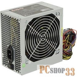 Блок питания Exegate EX244553RUS Блок питания 400W Exegate UN400, ATX, 12cm fan, 24+4pin, 4*SATA, 1*FDD, 1*IDE 251763