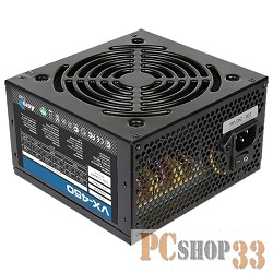 Блок питания Aerocool 450W RTL VX-450 V2.3 {20/24+2 SATA+2 PATA+6/8 pin, вентилятор d120mm}