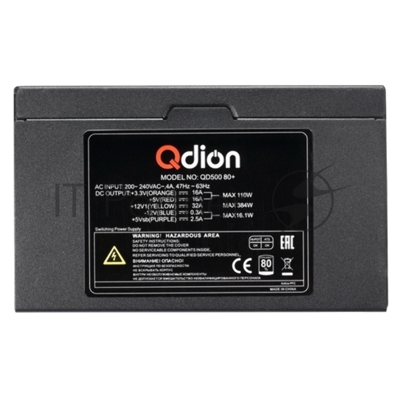 Блок питания FSP 500W ATX Q-Dion QD-500 80+ OEM {12cm Fan, 2*SATA, APFC}