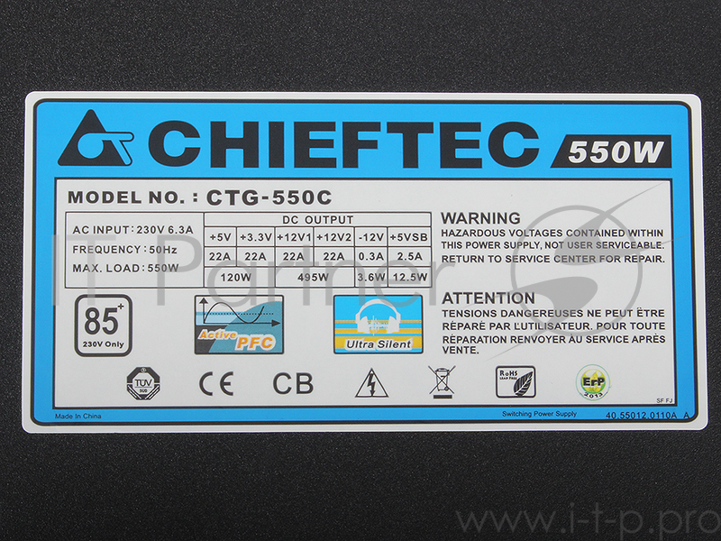 Блок питания Chieftec 550W RTL CTG-550C {ATX-12V V.2.3/EPS-12V, PS-2 type with 12cm Fan, PFC,Cable Management ,Efficiency 85 , 230V ONLY}