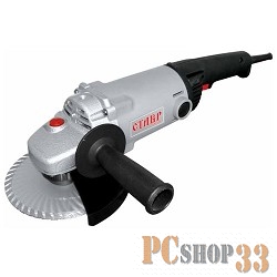 УШМ СТАВР МШУ-150/1300 1300Вт 9000об/мин 150мм