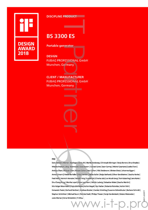 Генератор FUBAG BS 3300 ES { 3,3/3,0 кВА, 13,0 А, 15 Объем бака, л, 220 В, 50 Вес, кг }