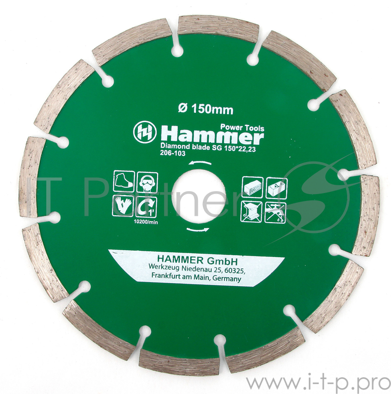 Щетки для дрелей и УШМ Диск алм. Hammer Flex 206-103 DB SG 150*22мм сегментный 30687