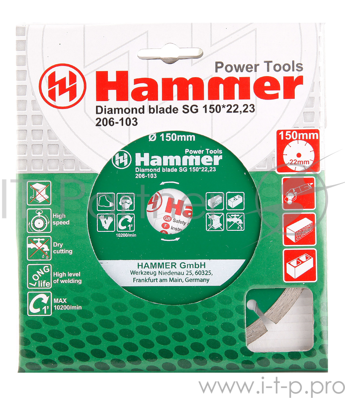Щетки для дрелей и УШМ Диск алм. Hammer Flex 206-103 DB SG 150*22мм сегментный 30687
