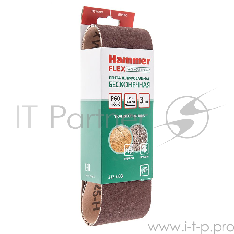 Шлифовальная бумага,лента,круги Лента шлиф. Hammer Flex 212-008 75 Х 533 Р 60 по 3 шт. 29398