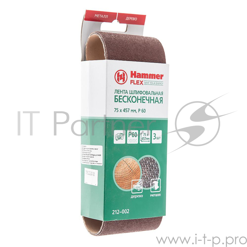 Шлифовальная бумага,лента,круги Лента шлиф. Hammer Flex 212-002 75 Х 457 Р 60 по 3 шт. 29392