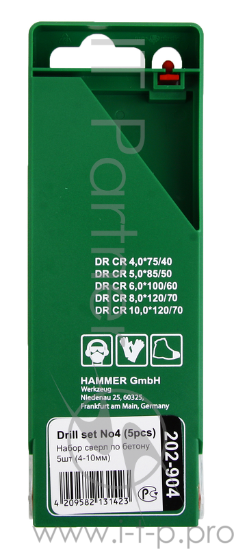 Буры,сверла,долото Набор сверел Hammer Flex 202-904 DR set No4 (5pcs) 4-10mm камень, 5шт. 30785