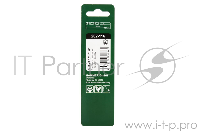 Сверло Hammerflex 202-116 DR MT 6,5мм*101/63мм металл, DIN338, HSS-G, TIN
