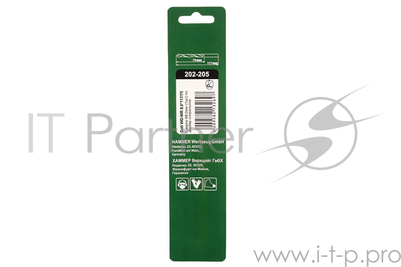 Сверло Hammerflex 202-205 DR WD WR 8,0мм*117/75мм дерево, цилиндрическое