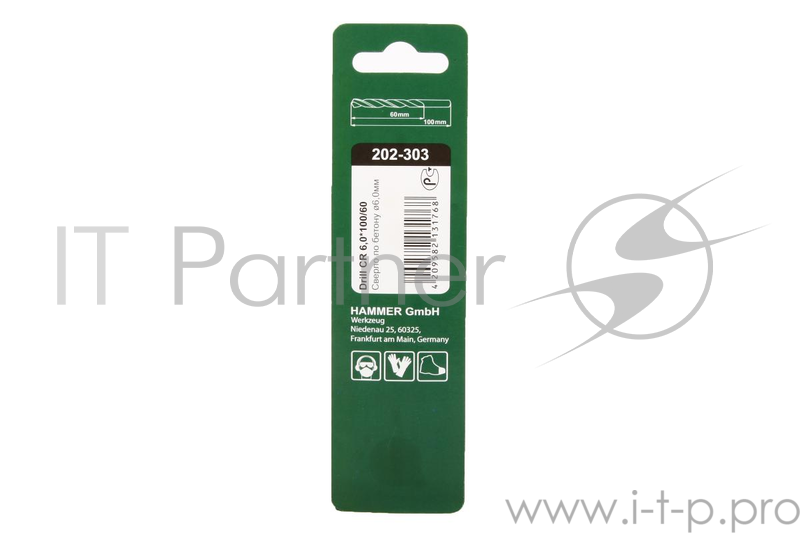 Сверло Hammerflex 202-303 DR CR 6,0мм*100/60мм камень, DIN8039, HRC