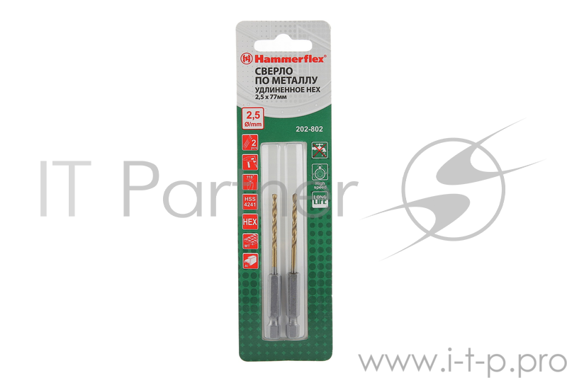 Сверло Hammerflex 202-802 DR MT 2,5мм*77 (2pcs) тип хвостовика - HEX, металл, HSS-4241, TIN, 2шт.