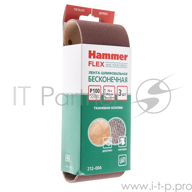 Лента шлиф. Hammerflex 212-004 (R) 75 Х 457 Р 100 по 3 шт.