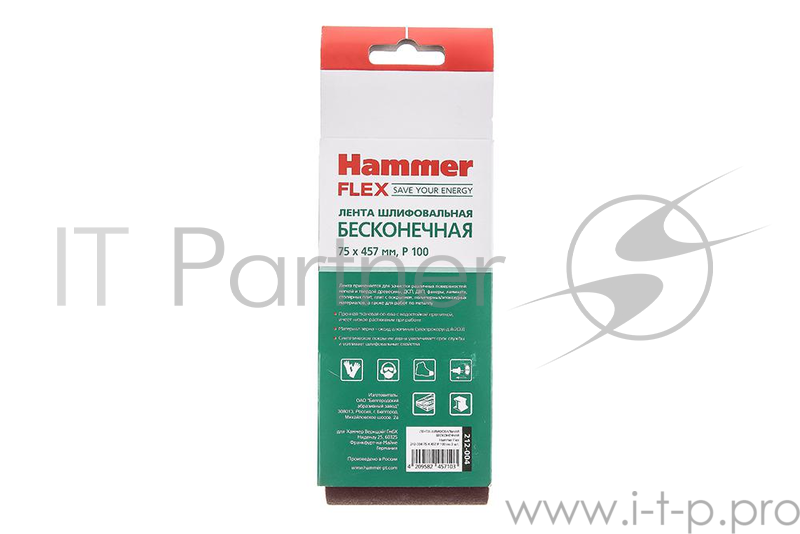 Лента шлиф. Hammerflex 212-004 (R) 75 Х 457 Р 100 по 3 шт.