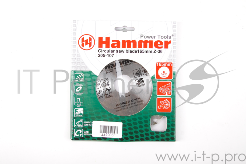 Диск пильный Hammerflex 205-107 CSB WD 165мм*36*30/20мм по дереву