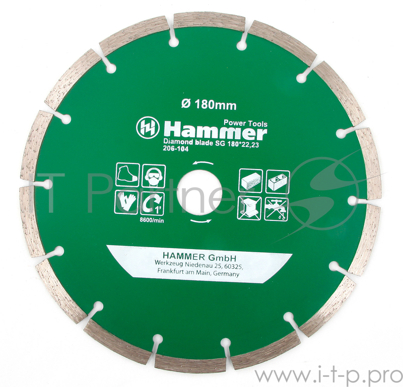 Диск алмазный Hammerflex 206-104 DB SG 180*22мм сегментный