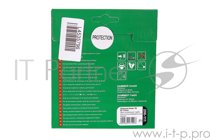 Диск алмазный Hammerflex 206-111 DB TB 115*22мм турбо