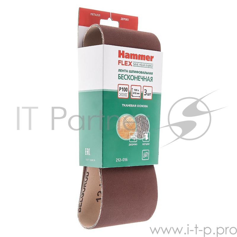 Лента шлиф. Hammerflex 212-016 (R) 100 Х 610 Р 100 по 3 шт.