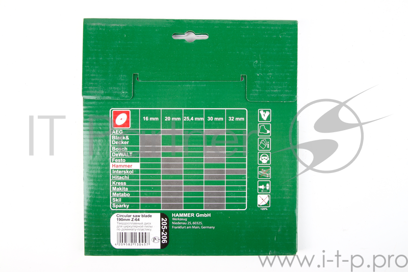 Диск пильный Hammerflex 205-206 CSB PL 190мм*64*30/20мм по ламинату