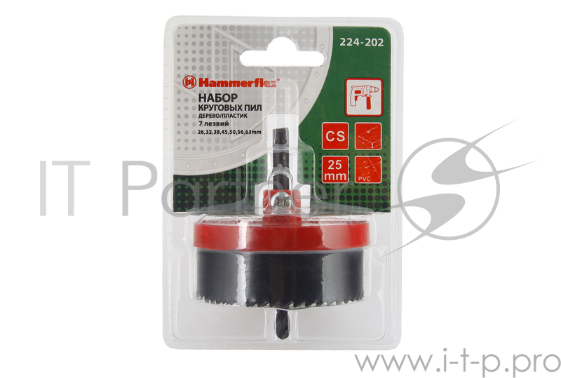 Набор коронок Hammerflex 224-202 DR WD 25 деревопластик, 7шт.: 26,32,38,45,50,56,63мм+адаптер, гл.