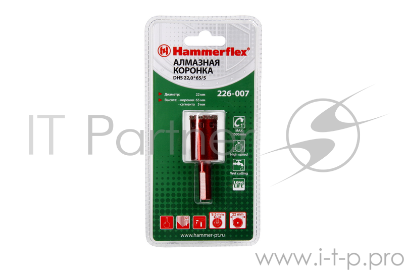 Алмазная трубчатая коронка Hammerflex 226-007 DHS 22,0*65/5, A3, алмаз 60Р, керамогранит