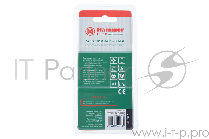 Алм. трубчатая коронка Hammer Flex 226-001 DHS 6,0*60/5 A3, алмаз 60Р, керамогранит