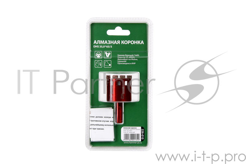 Алм. трубчатая коронка Hammer Flex 226-010 DHS 35,0*65/5 A3, алмаз 60Р, керамогранит