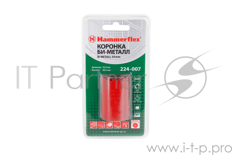 Коронка Hammer Flex 224-007 Bi METALL 35 мм