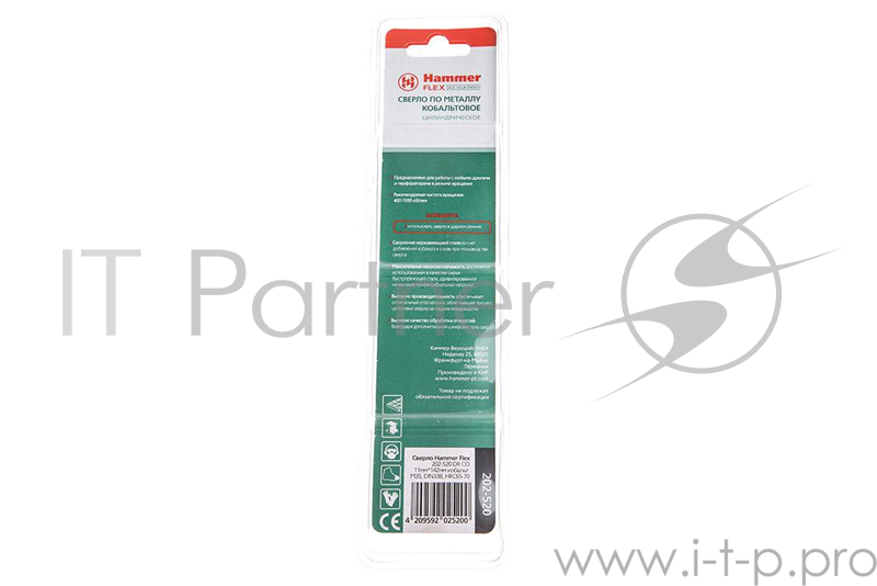 Сверло HAMMER Flex 202-520 DR CO 11,00мм*142мм кобальт M35, DIN338, HRC65-70