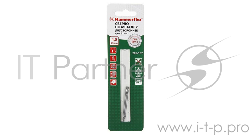 Сверло HAMMER Flex 202-137 DR MT 4,0мм*51 двухстороннее, металл, HSS-6542