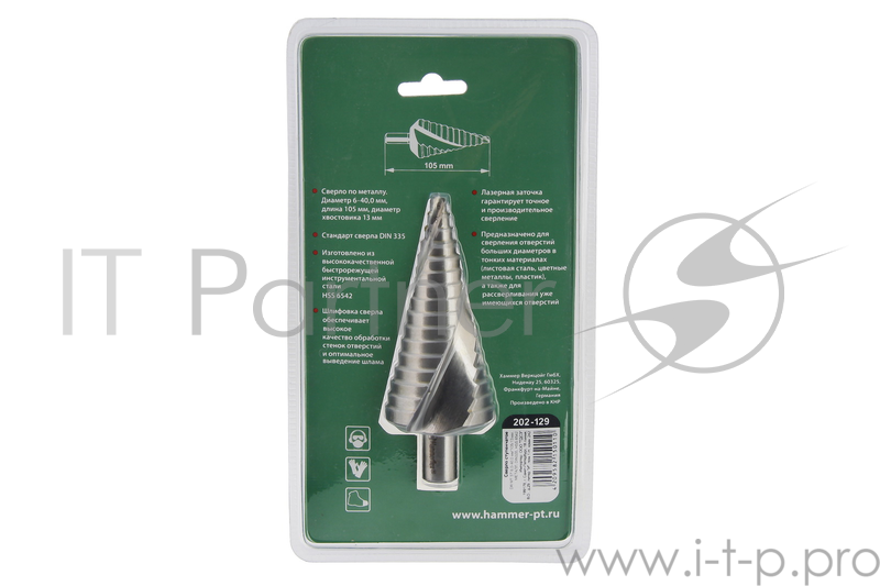 Сверло HAMMER Flex 202-129 DR MT ST 6,0-40,0 мм*105/13мм металл, СТУПЕНЧАТОЕ, DIN338, HSS 4241