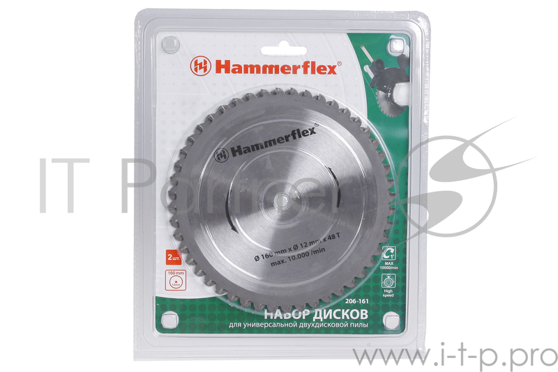 Набор дисков Hammer Flex 206-161 для пилы универсальной, двухдисковой Hammer Flex CRP1500