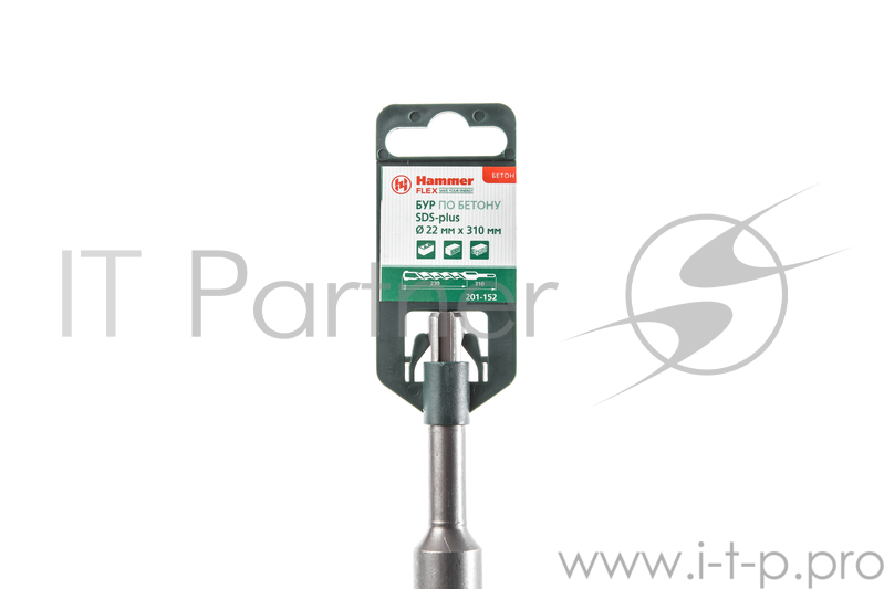 Бур Hammer Flex 201-152 SDS+ 22х250/310мм