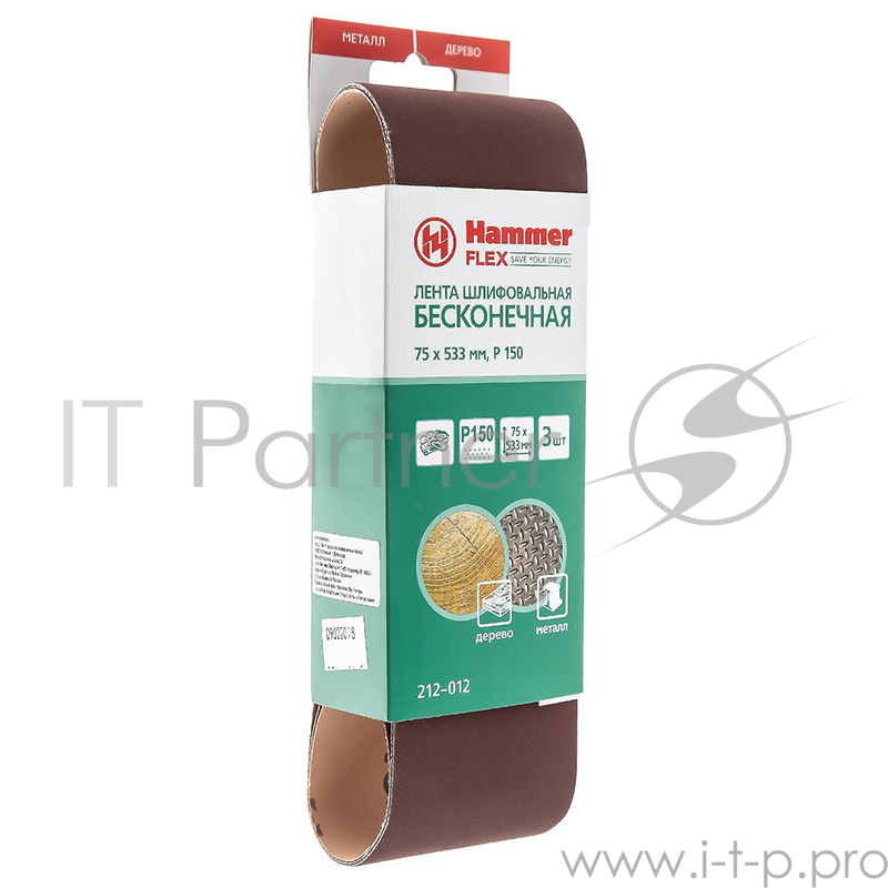 Лента шлиф. Hammer Flex 212-012 75 Х 533 Р 150 по 3 шт.