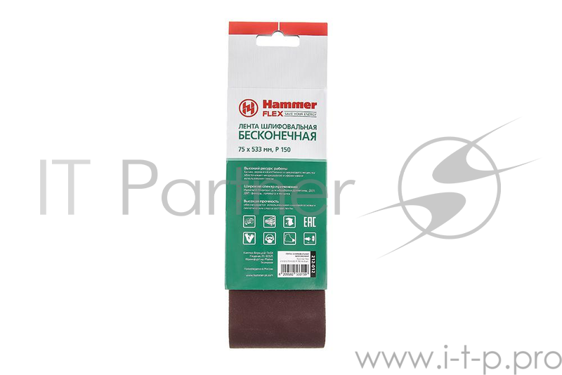 Лента шлиф. Hammer Flex 212-012 75 Х 533 Р 150 по 3 шт.