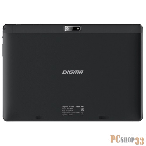 Планшетный компьютер Digma Plane 1538E 4G MT8735w/2Gb/32Gb 10.1