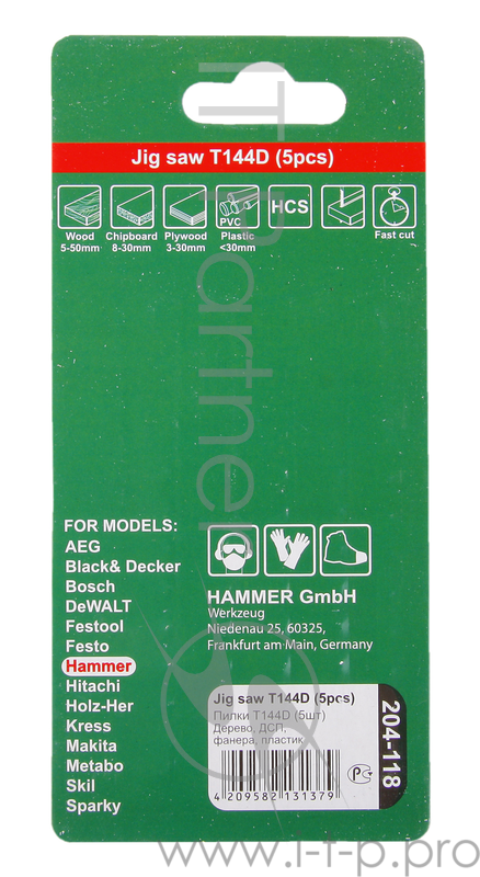 Пилка для лобзика Hammer Flex 204-118 JG WD-PL T144D дерево, 74мм, шаг 4.0-5.2, HCS, 5 шт.