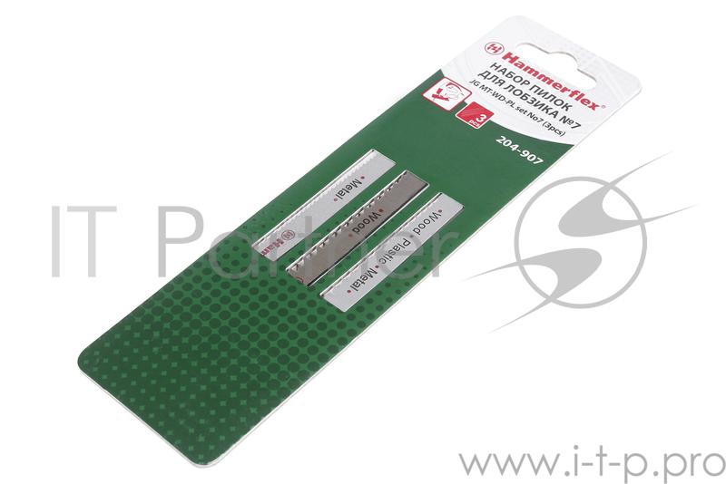 Пилка для лобзика (набор) Hammer Flex 204-907 JG MT-WD-PL набор No7 3 вида, 3шт.