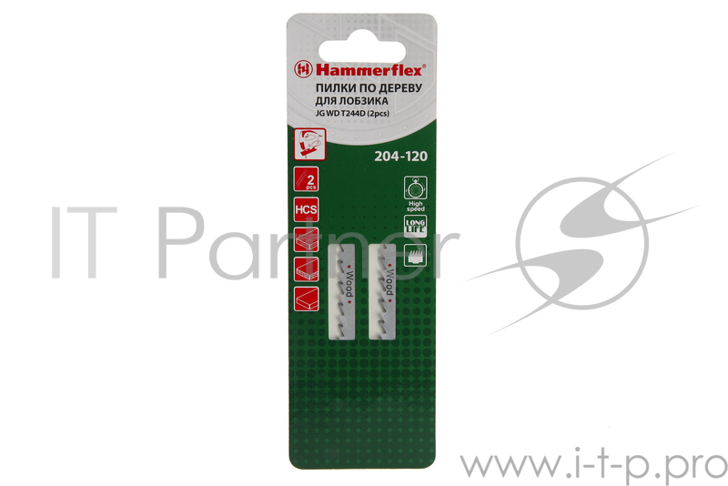 Пилка для лобзика Hammer Flex 204-120 JG WD T244D мягкое дерево, 75мм , шаг 4.0, HCS, 2шт.