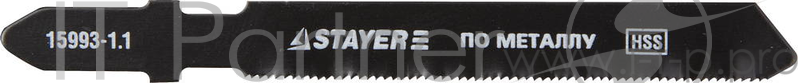 Пилки для лобзика STAYER PROFI 15993-1.1_z01 HSS по металлу 0.5-1.5мм шаг1.1мм 50мм 2шт.