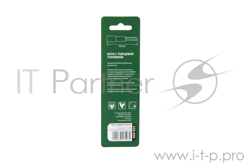 Головка Hammer Flex 229-008 PS HX M10 (3/8), 65 мм, 1шт.