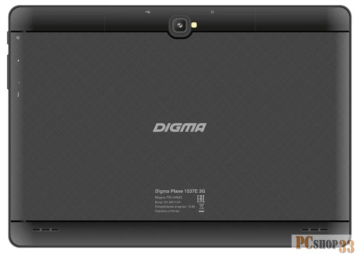 Планшетный компьютер Digma Plane 1537E 3G MT8321/1Gb/8Gb 10.1