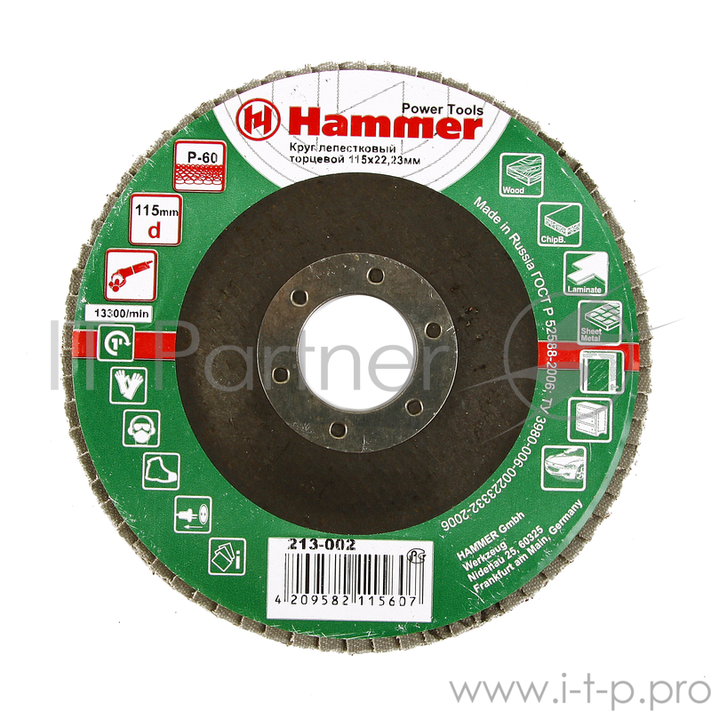 Круг лепестковый торцевой 115 Х 22 Р 60 тип 1 КЛТ Hammer Flex 213-002