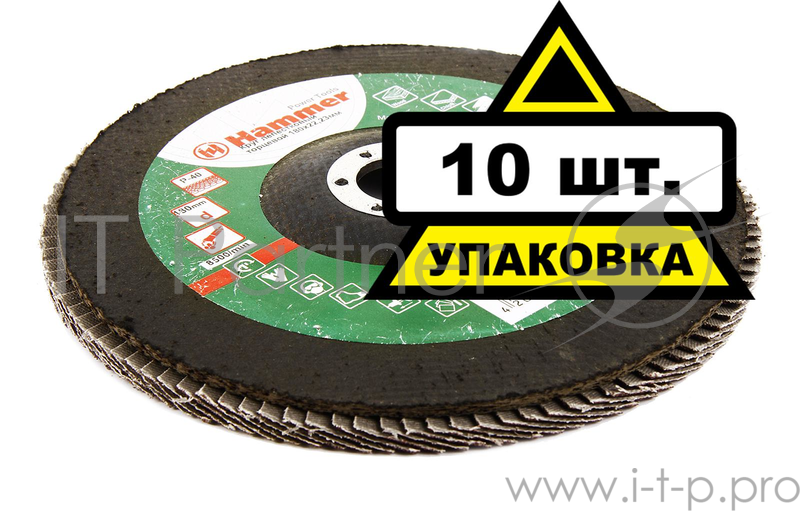 Круг лепестковый торцевой 180 Х 22 Р 40 тип 1 КЛТ Hammer Flex 213-013