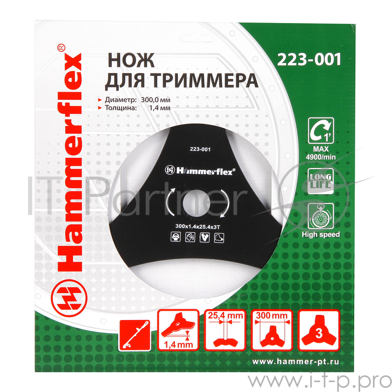 Нож для триммера Hammer Flex 223-001 закаленная сталь, 3 зуба, толщина 1,4 мм, d=300 мм