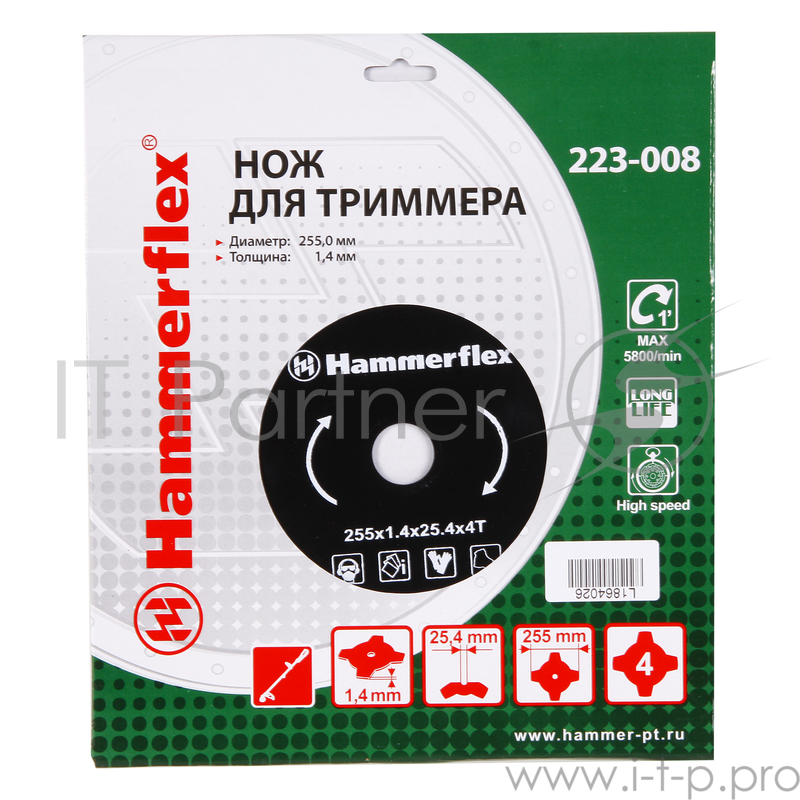 Нож для триммера Hammer Flex 223-008 закаленная сталь, круглый, 4 зуба, толщина 1,4 мм, d=255 мм