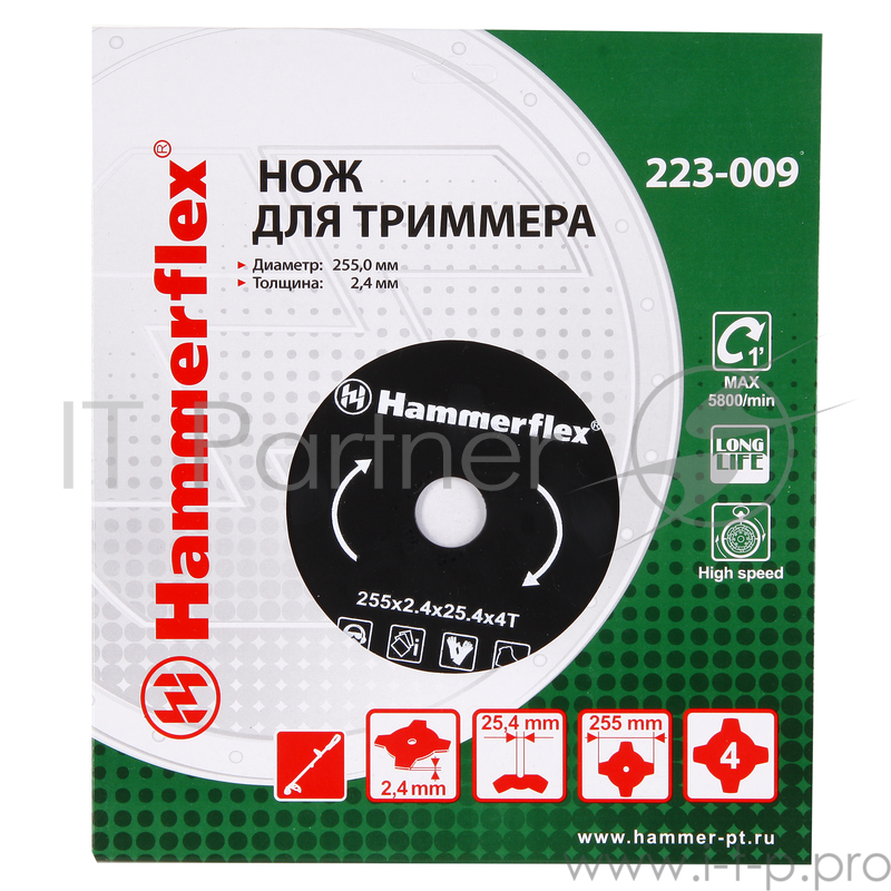 Нож для триммера Hammer Flex 223-009 закаленная сталь, круглый, 4 зуба, толщина 2,4 мм, d=255 мм