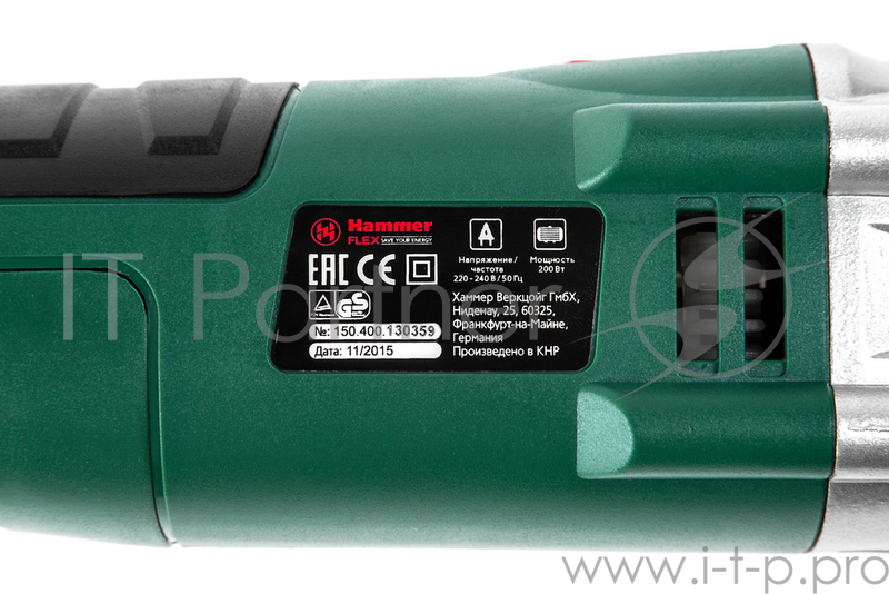 МФИ Hammer Flex LZK200 200Вт 21000об/мин 2,8°+ набор