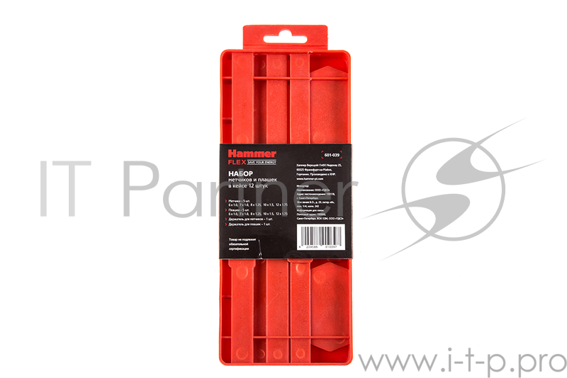 Набор метчиков и плашек Hammer Flex 601-039 12 шт